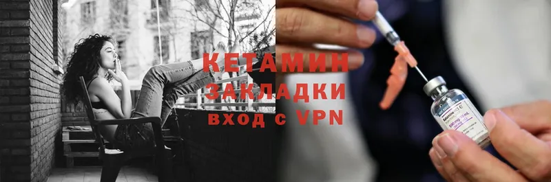 Купить закладку Мариинский Посад Гашиш  Каннабис  APVP  Меф 